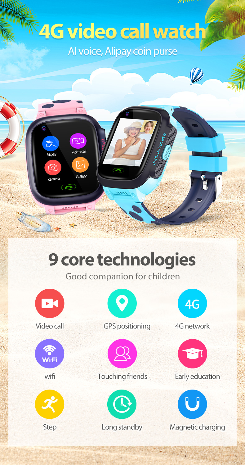 Kids smart watch